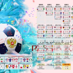 开云体育-马德里寒夜中的东方闪电，当格列兹曼的弧线遇见申花少年的暴烈，马德里寒夜中的东方闪电，格列兹曼弧线遇申花少年暴烈